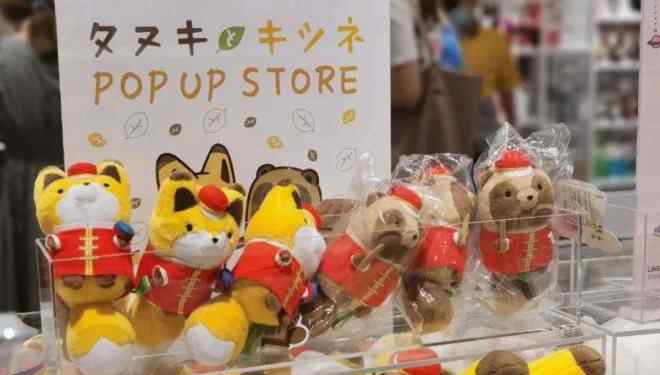杂货店 乱糟糟的杂货店，为什么总让你欲罢不能？