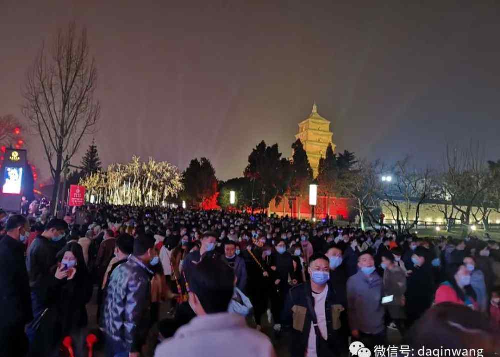 大唐不夜城人流过大演出全部取消