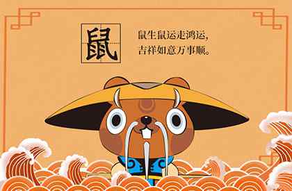 71年属猪男的婚外情 2021属猪年桃花贵人