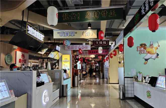 长葛生活网 2019中国好门店参评巡礼：长葛一峰生活广场