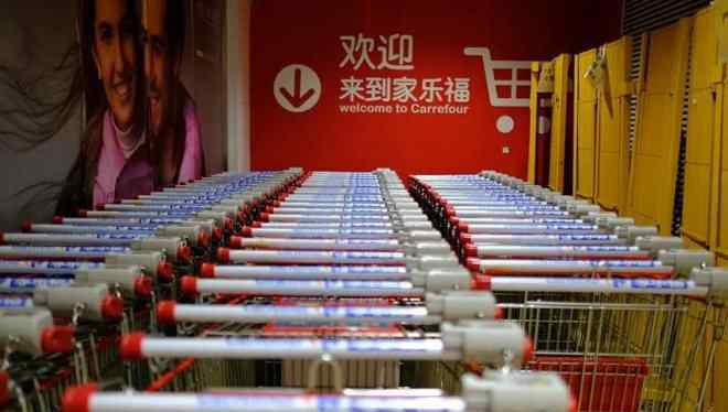 家乐福图片 是非成败家乐福