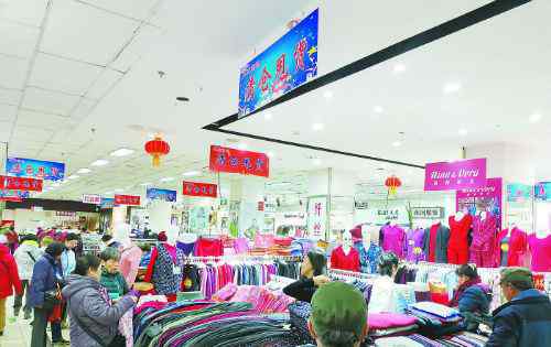 三友百货 北京老牌百货三友商场3月闭店 弃“纺织”改办公