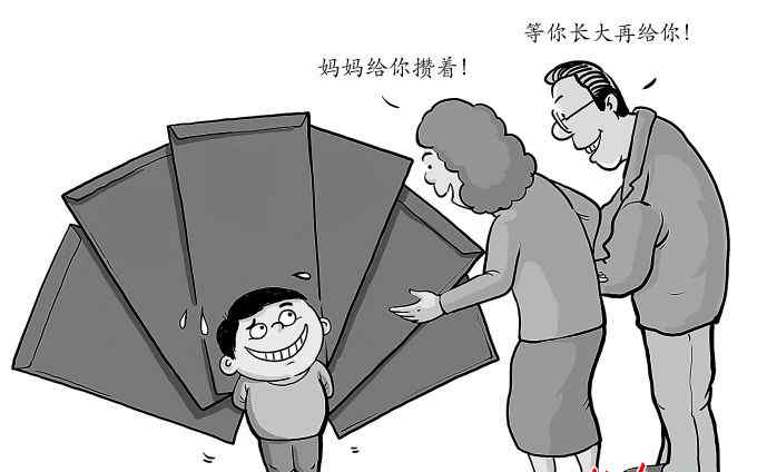 儿童财商培训 给少儿“财商培训”市场泼盆冷水：父母才是最好的老师