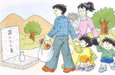 春节前扫墓什么时间合适 过年前什么时候扫墓 过年什么时候去墓地