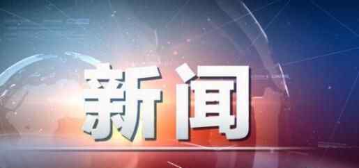 女子携剪刀拒安检 为什么要拒绝？