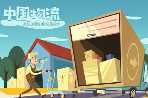 有被快递传染新型冠状病毒的吗 有被快递感染的案例吗