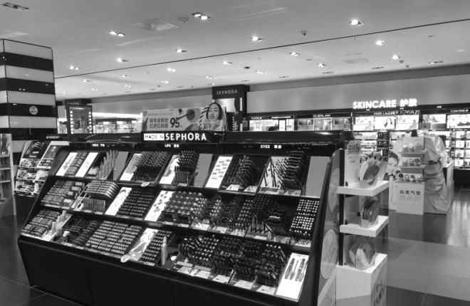 想开个化妆品加盟店 一个化妆品店老板的自白：二十年的生意和生活