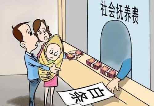 卫计委三胎罚款最新消息 卫计委三胎最新消息2021 三胎可以办准生证吗