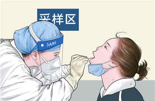核酸检测是在出发地做还是在目的地做 核酸检测是在外地做还是回本地做 核酸检测多久出结果
