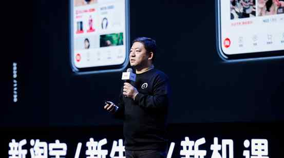 逛逛 淘宝改版，「逛逛」出街