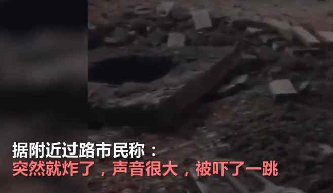 2月12日大年初一，重庆一名小女孩放鞭炮时被炸意外身亡，恐怖全程曝光引人警醒。安全提示：燃放