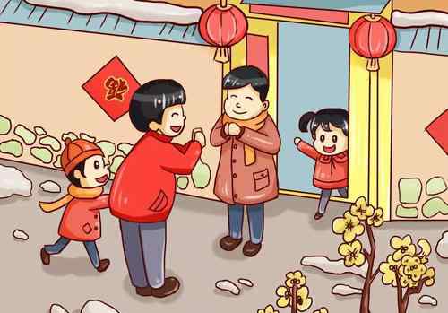 大年三十是哪一天 大年三十是几月几日