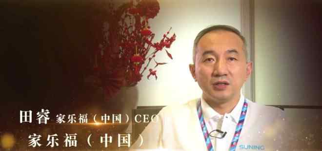 减塑 苏宁家乐福响应减塑 年底前塑料袋替换成可降解材质
