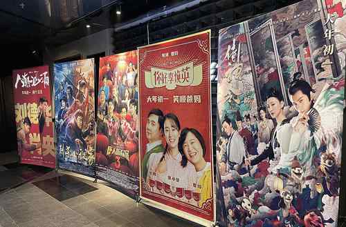 春节档电影总票房超80亿 春节档票房传中国影史记录