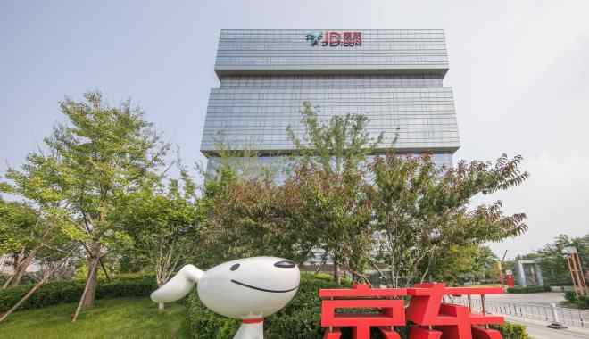 京东校招官网 京东开启最大规模校招，提供1.5万个就业岗位