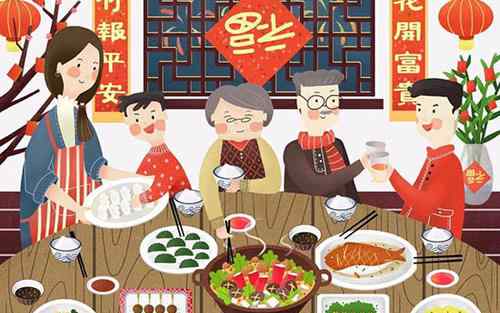 大年三十可以回娘家过年吗 大年三十的风俗是什么