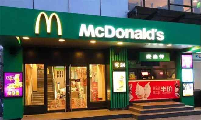原谅绿 学肯德基 麦当劳也要变绿了？