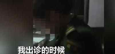 救护车不缴费被拦 原因是这样好惊人