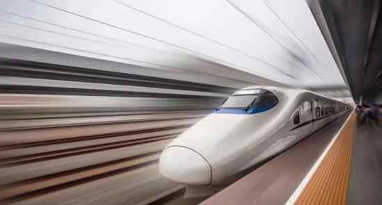 2021火车票退票新规 2021火车退票手续费