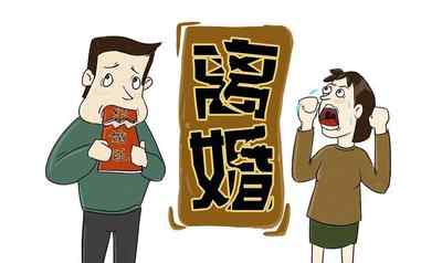 2021婚姻法律新规离婚 2021婚姻法最新规定婚内出轨