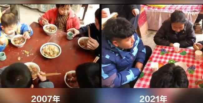 男子视频还原14年前拜年场景