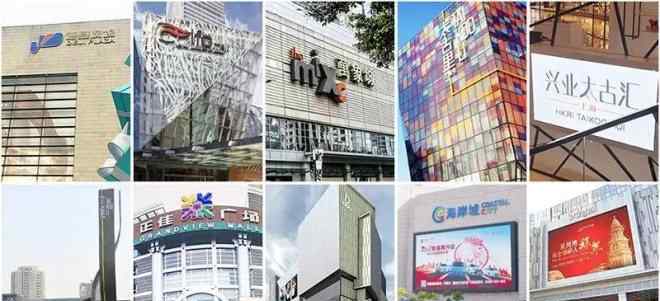 化妆品购买 最受化妆品喜爱的10大购物中心都有谁？