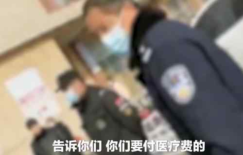 山东女记者回应与安保起冲突受伤 女记者采访受伤原委
