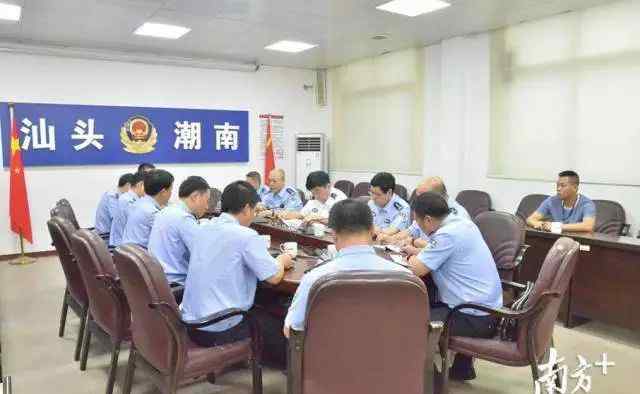 欢喜佛社区 扫黑除恶，潮南18人被抓！群众欢喜...