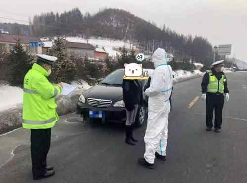 吉林通化等地一线医务人员补助提高 吉林通化市怎么样