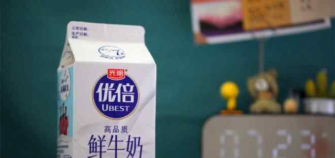 光明牛奶广告 鲜奶不鲜、营销掉队，童年记忆光明乳业掉队了