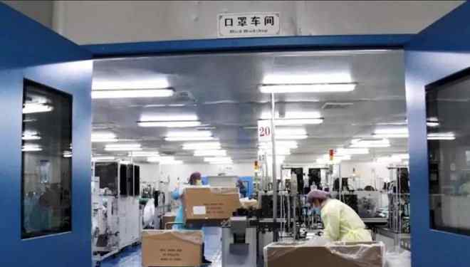 上海临时工 不眠12小时，上海“临时工”一夜生产30万口罩文章配图