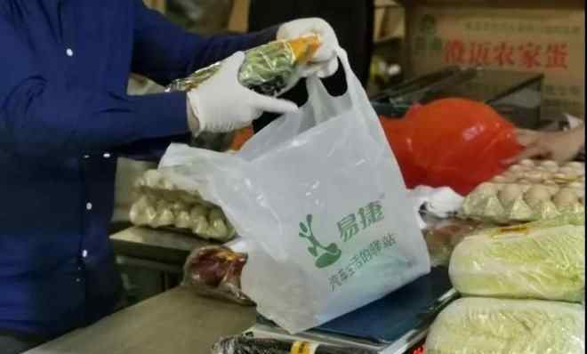 中石化卖菜 中石化开始卖菜，这会是一门好生意吗？