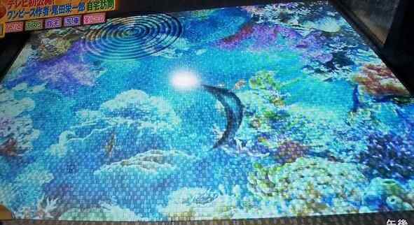 海贼王作者豪宅 到底有多大？
