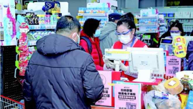 超市人 最美超市人：她们坚守一线 不负芳华