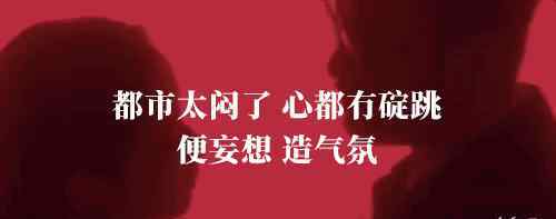 附近的人聊天 找个「附近的人」聊聊天。