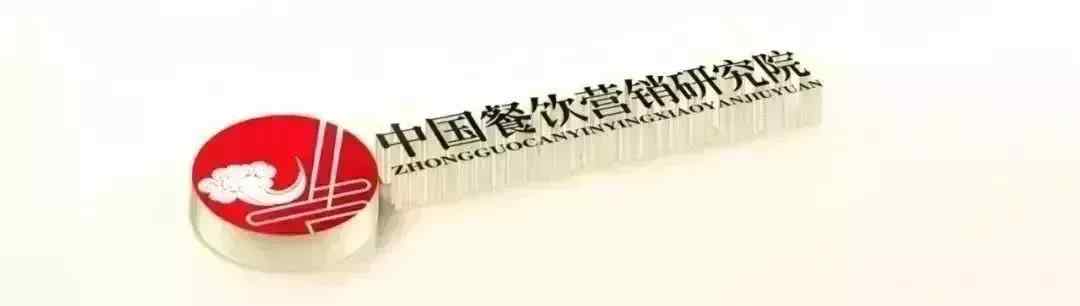 餐厅营销方案 餐厅营销到底该怎么做？