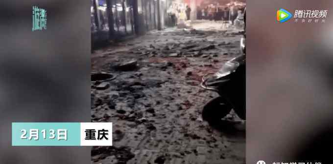 小女孩放烟花引爆化粪池遇难