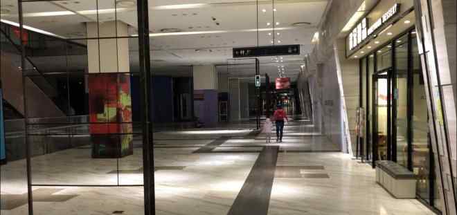 卓展 传北京五棵松卓展5月底或重装 运营方辟谣但坦承困难