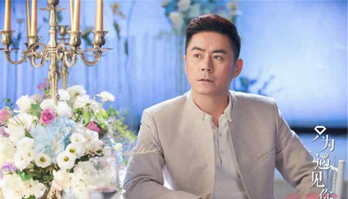 演员常铖结婚了吗 常铖老婆曲双双资料介绍