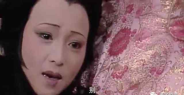 秦可卿的病是宫外孕 断不透是喜是病的秦可卿其实就是怀孕了，只不过是宫外孕，宝玉为此万箭攒心!