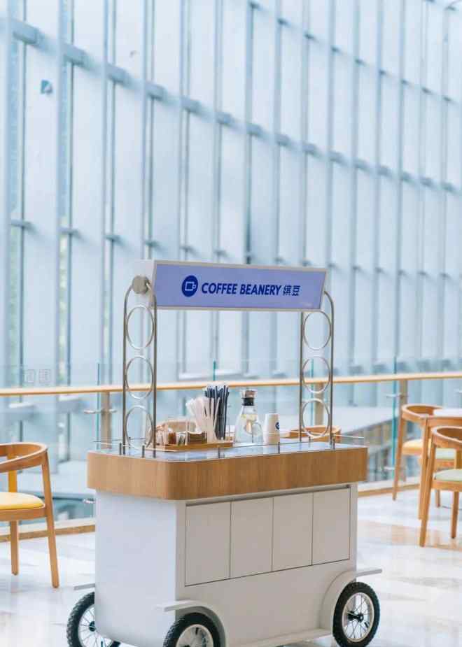 缤豆 Coffee Beanery杭州首店入驻远洋乐堤港