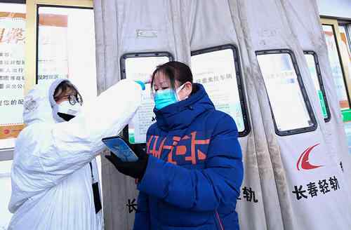 31省区市新确诊82例 吉林死亡1例 黑龙江新增53例确诊 24例无症状