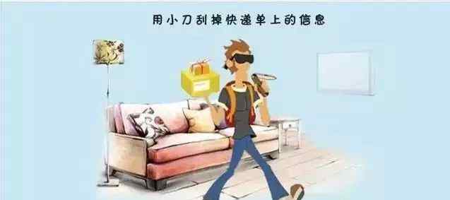 快递什么时候停运? 快递停运时间最新通知2021