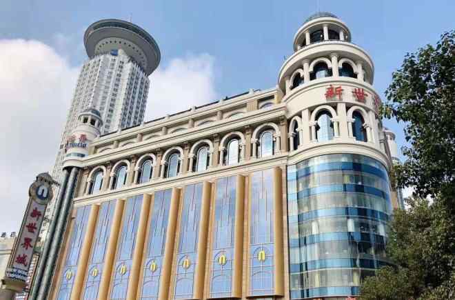 上海新世界 上海新世界2019年净利润同比暴跌86.58％