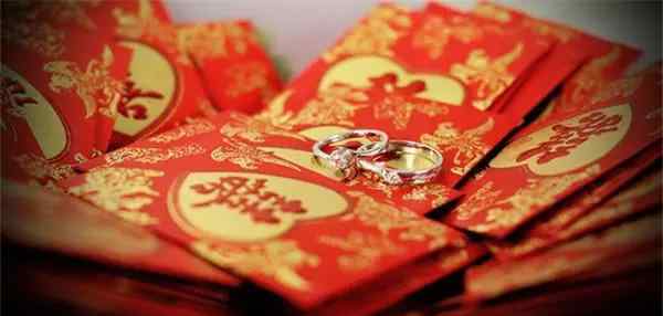 2021不准收彩礼了吗 2021不要彩礼是真是假 2021年不收彩礼是真的吗