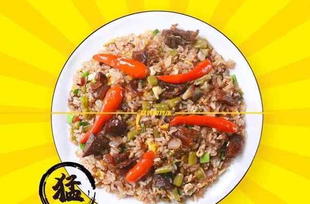 炒饭什么意思 靠一碗炒饭融资千万 品牌爆红的背后是什么？