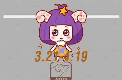 2021婚姻遭遇第三者的星座配对 2021年有外遇的星座男 2021年婚姻遭遇第三者的星座