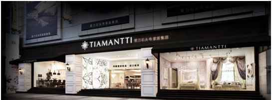 caractere 帝幔意大利进口家具Turri品牌推出2014新品