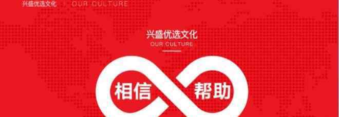 海星模式 社区团购的王者是打造超级节点
