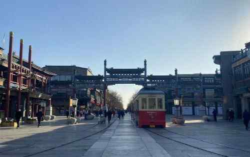 北京前门大街 北京前门大街现状如何？近三成门店“换脸”